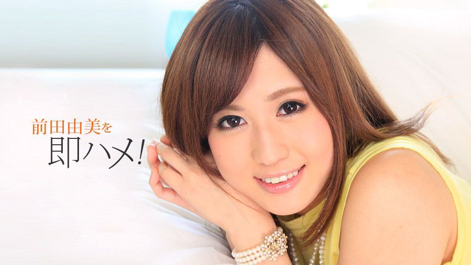 SIRO-4853,SIRO-4853 【初撮り】清楚でお淑やかな雰囲気をかき消すほどに乱れる表情！快楽に堕ちるほどびしゃびしゃおマ●コからは卑猥な音が漏れでて… ネットでAV応募→AV体験撮影 1853